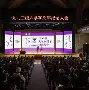 关于愿荣光的信息